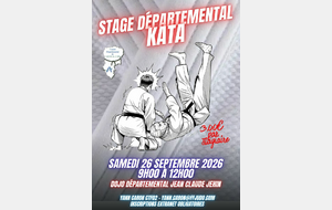 Stage Kata